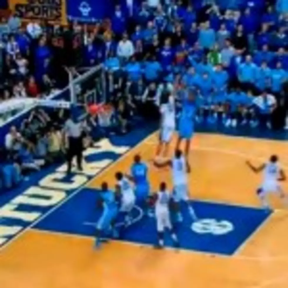 College Basketball Is More Exciting Than NBA [VIDEO].