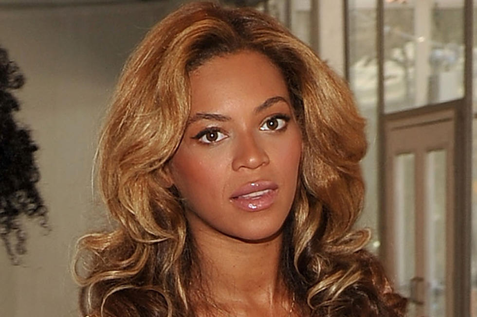 Complaints Against Hospital Where Beyonce Gave Birth Dismissed