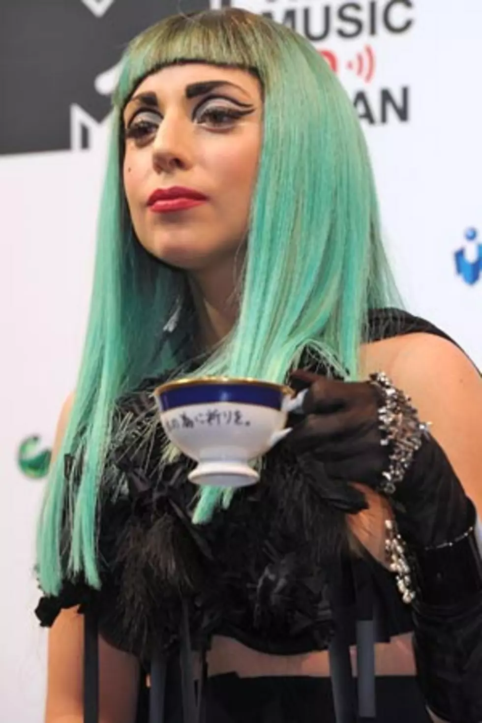 Lady Gaga Teacup Auctioned for $75,000