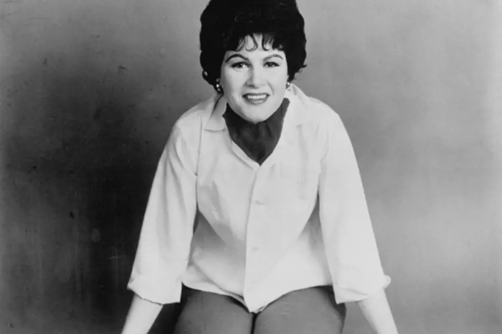 Patsy Cline Honored With Country Music Hall of Fame and Museum Exhibit