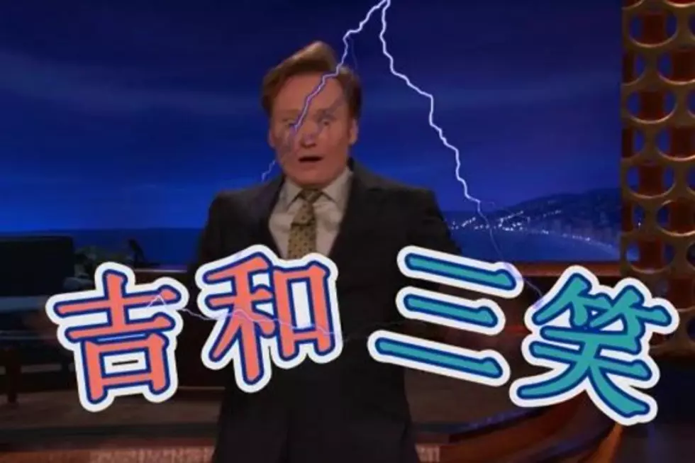Conan O&#8217;Brien Pranks Chinese Talk Show for Ripping Him Off