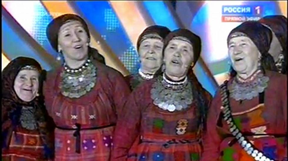 Adorable Russian Grannies Sing &#8216;Party For Everybody&#8217;