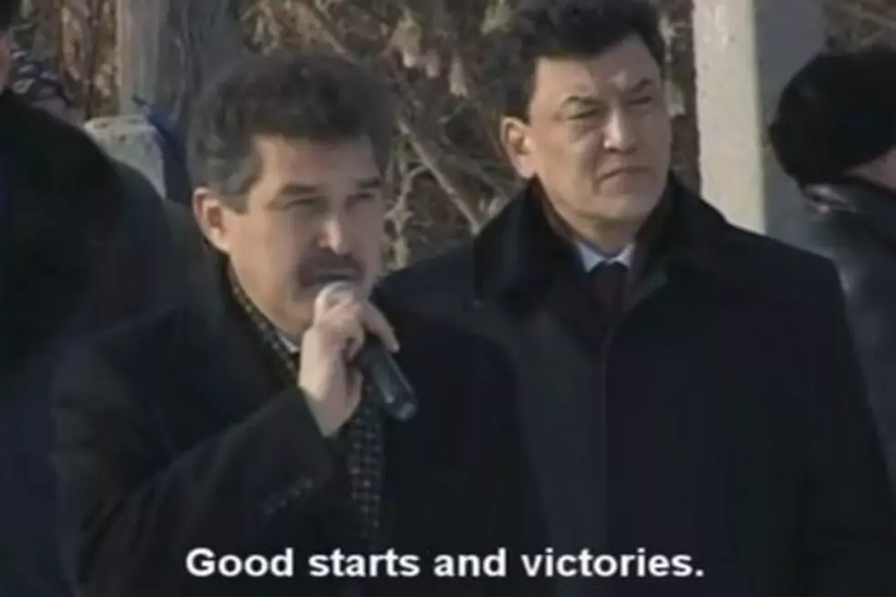 Kazakhstan National Anthem Fail Would Make Borat Proud