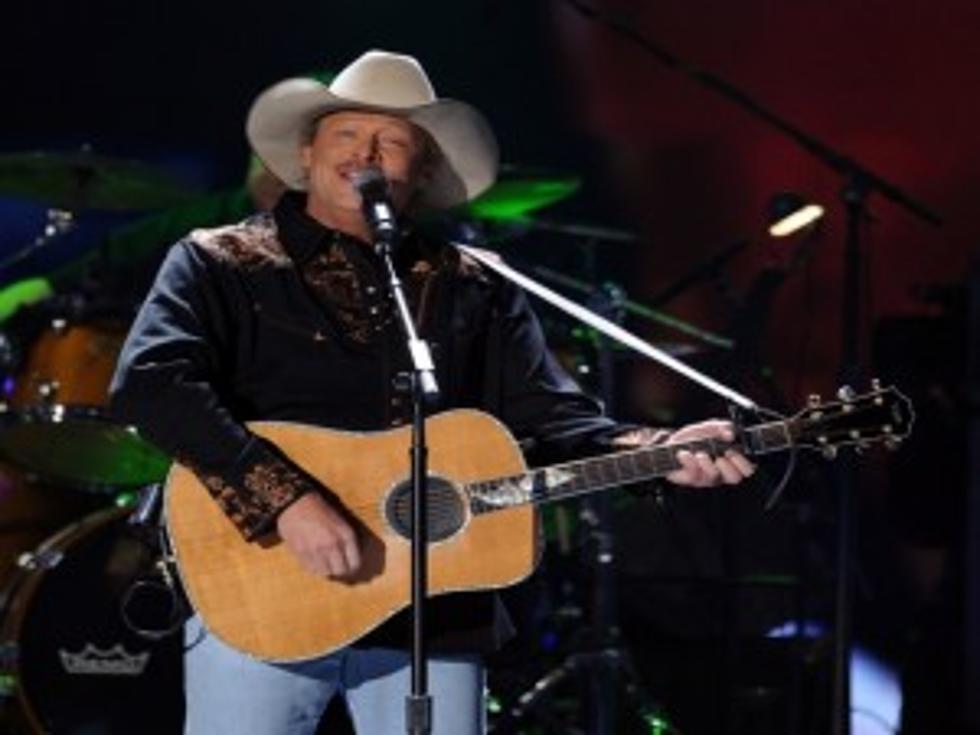 Alan Jackson Performs at Launch of Campaign to Raise Funds for Country Hall&#8217;s Expansion