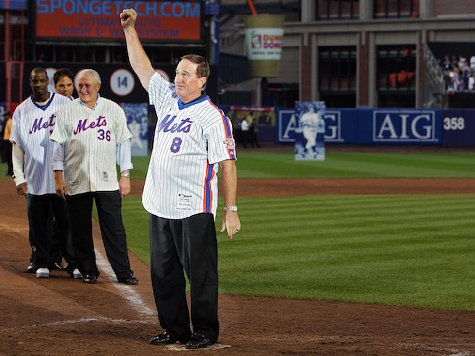 Baseball Hall-of-Famer Gary Carter Dead at 57 — Relive His Iconic Moments [PHOTOS, VIDEOS]&#8217;