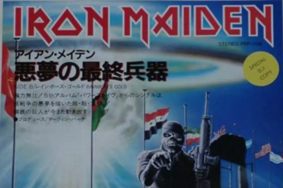 Iron Maiden Rare Japanese Promo Fetches Big Money on eBay