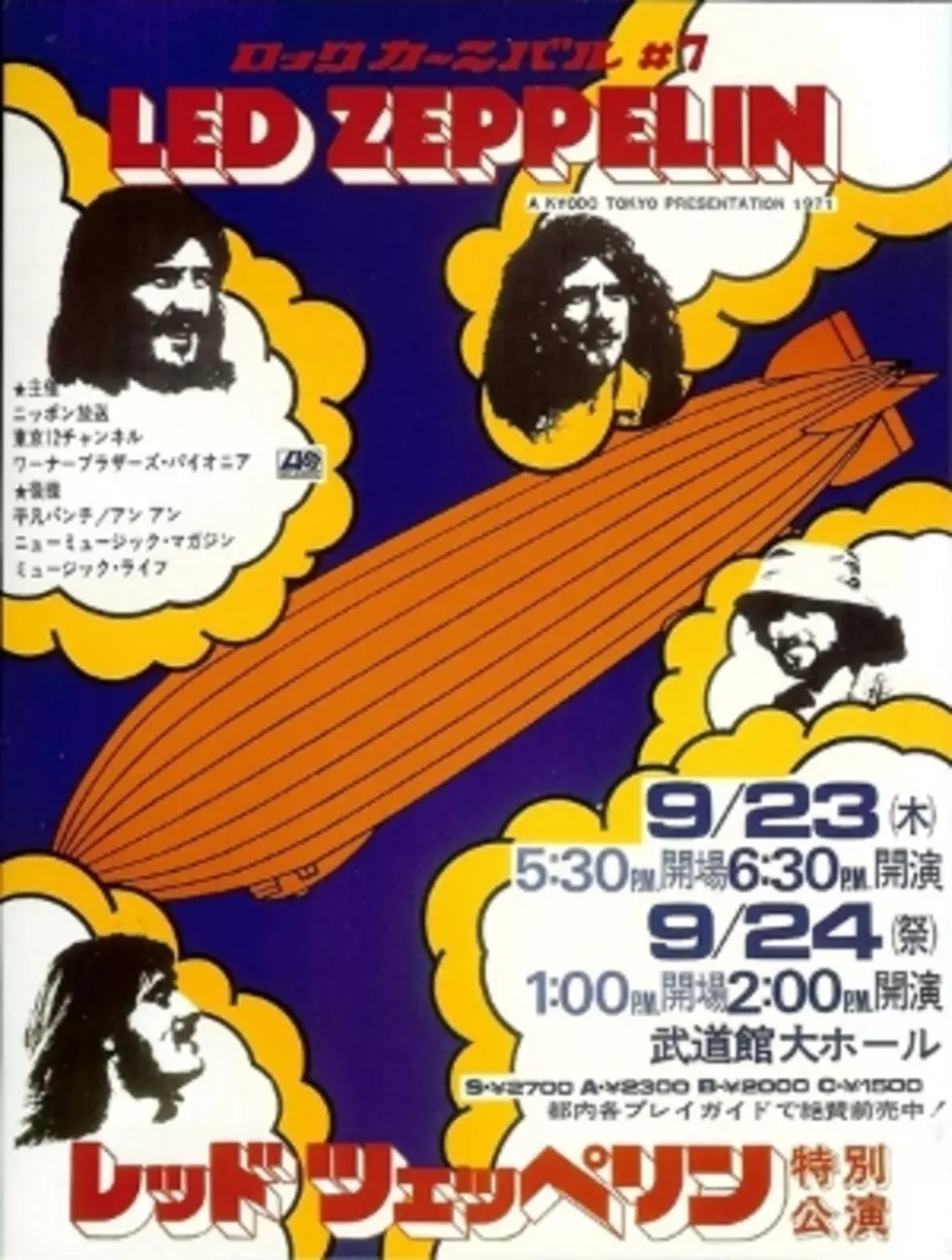 Led Zeppelin Tour Poster Sells For $2,200 on eBay